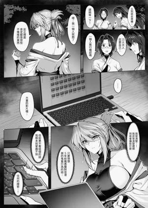 第14页图
