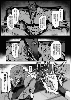 第27页图