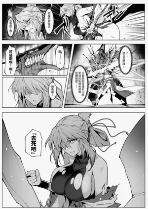 第37页图