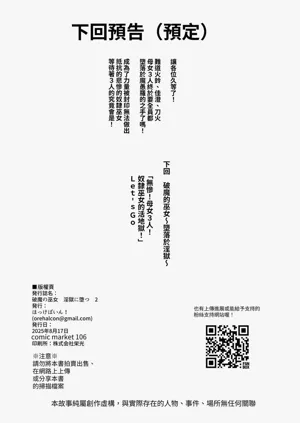 第62页图