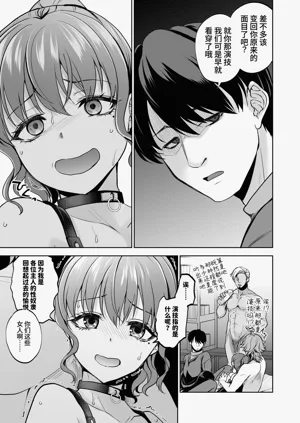第36頁圖
