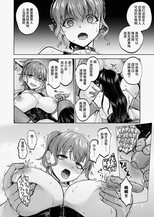 第37頁圖