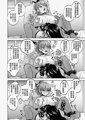 第39頁圖