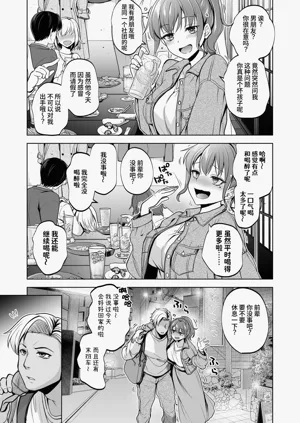 第4頁圖