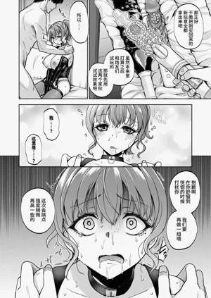 第47頁圖