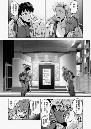 第5頁圖