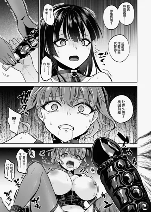 第50頁圖