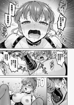 第52頁圖
