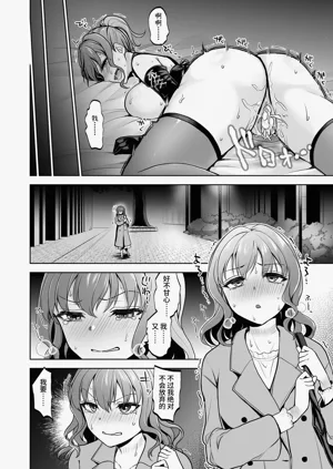 第59頁圖