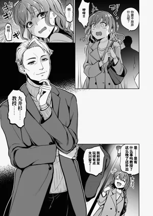 第60頁圖