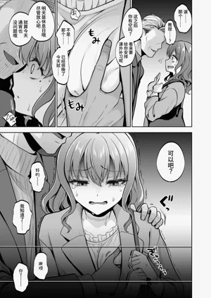 第62頁圖