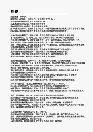 第66頁圖