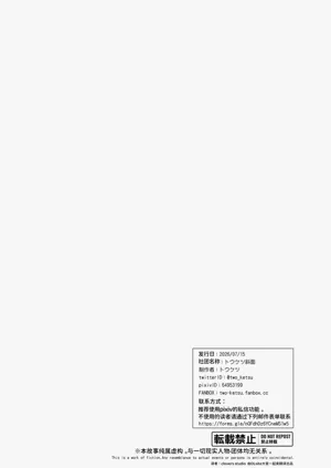 第67頁圖