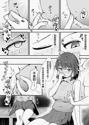 第10页图