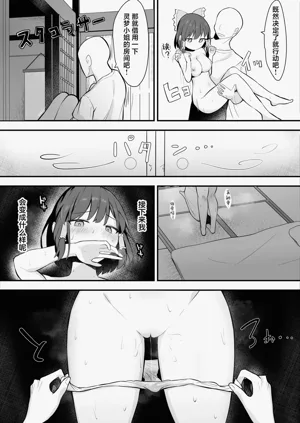 第18页图