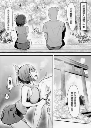 第32页图