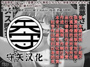 第34页图