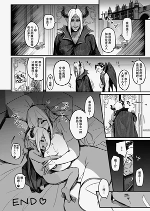 第35页图