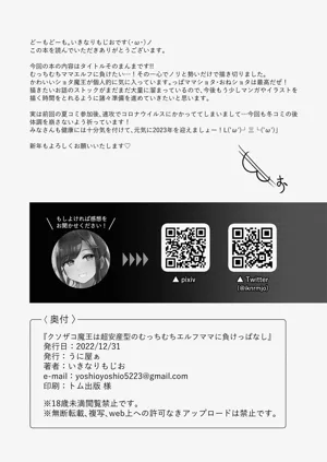 第36页图