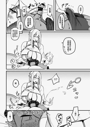 第9页图