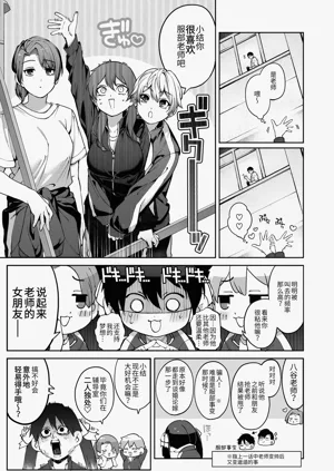 第11頁圖