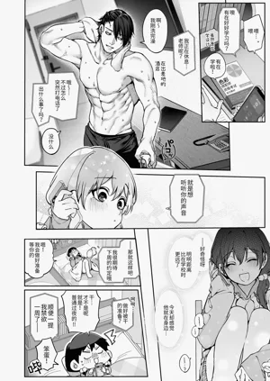 第14頁圖