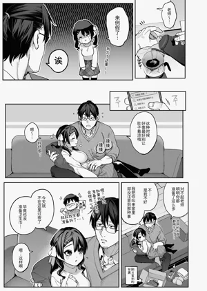第23頁圖
