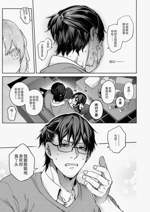 第25頁圖