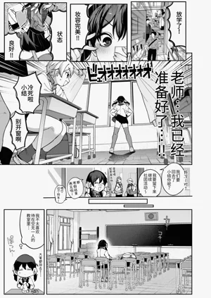 第27頁圖
