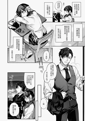 第28頁圖
