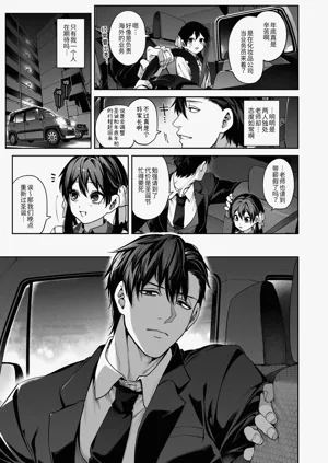 第29頁圖