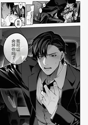 第31頁圖