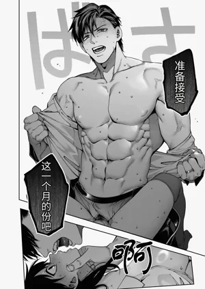 第44頁圖