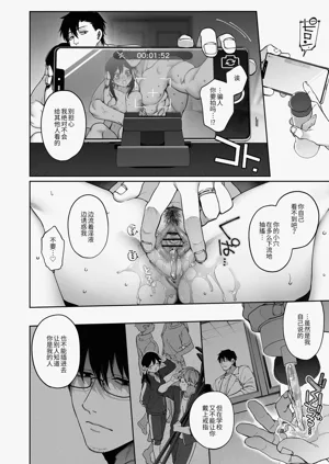第52頁圖