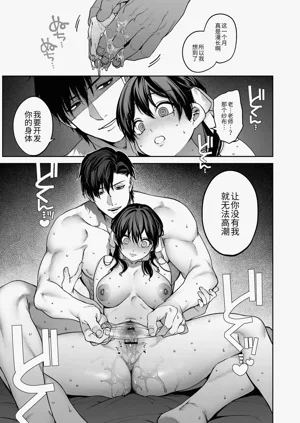 第53頁圖