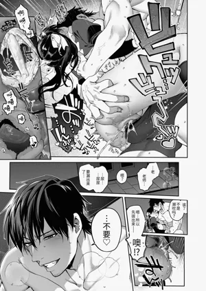 第75頁圖