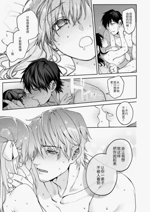 第79頁圖