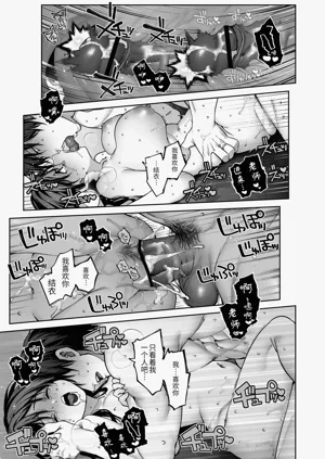 第81頁圖