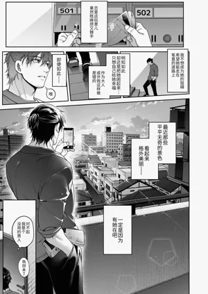 第87頁圖