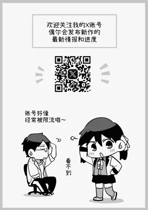 第92頁圖