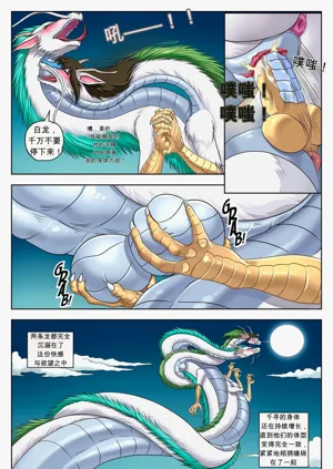 第22页图