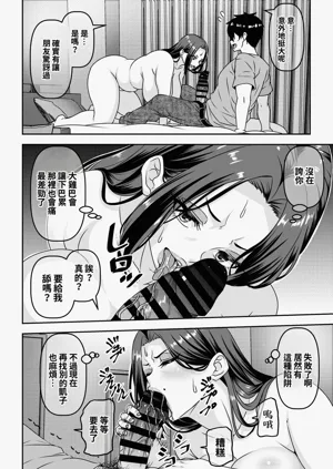 第17頁圖