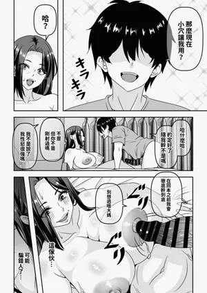 第19頁圖