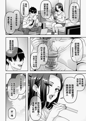 第33頁圖