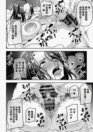 第49頁圖