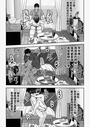 第52頁圖