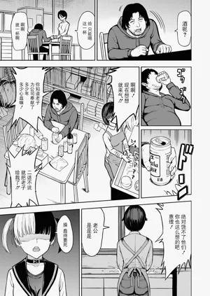 第11页图