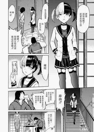 第12页图