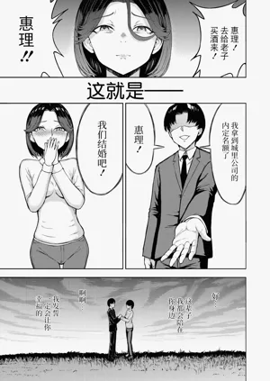 第13页图