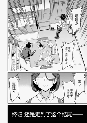 第14页图